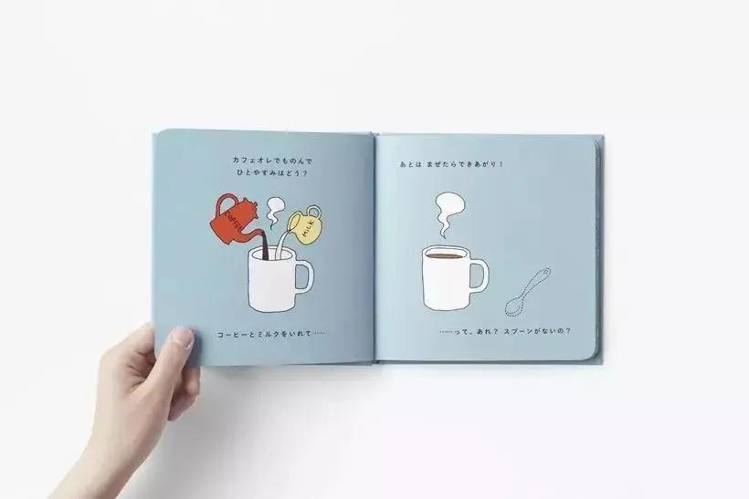 日本创意大师绘本,经典儿童绘本日本