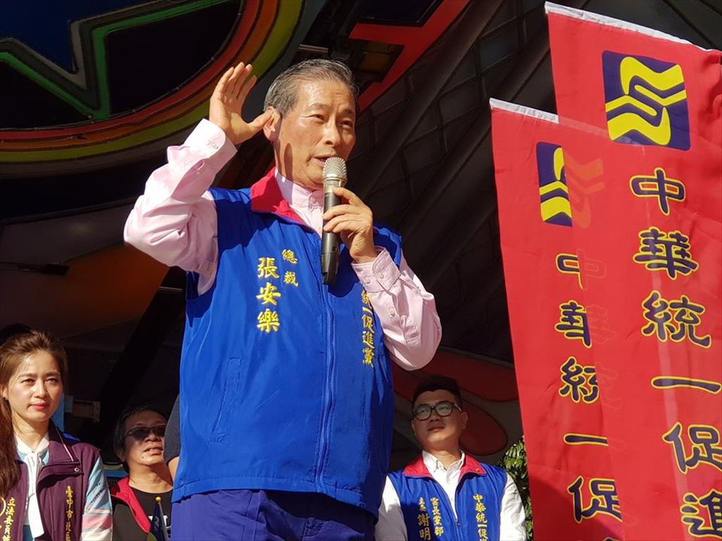 台湾人如何看待黑帮,台湾人对黑帮看法