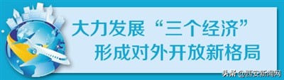 西安大交通大枢纽,西安交通枢纽发展历程
