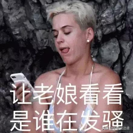 霉霉厉害还是结石姐厉害,霉霉和结石姐哪个厉害