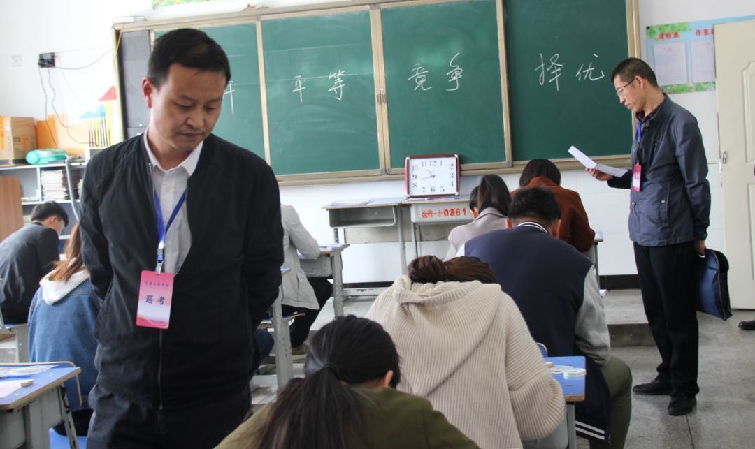 考研二战因数学考砸失败了怎么办,考研二战失败后可以参加校招吗