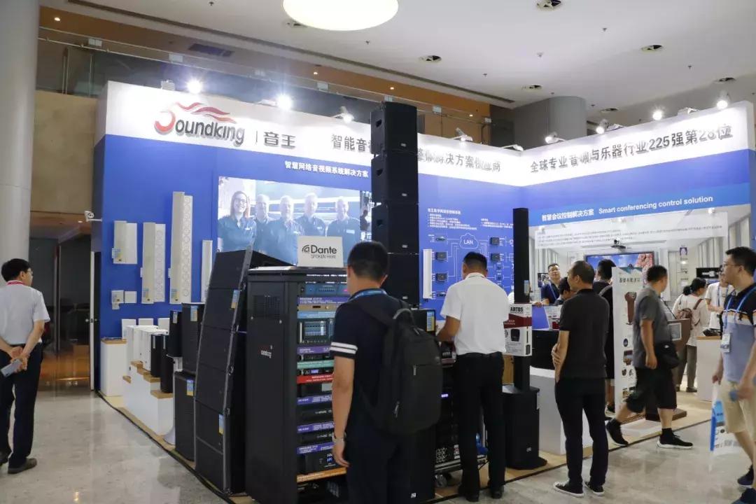 infocomm展会2024思科,infocomm展会2024采访