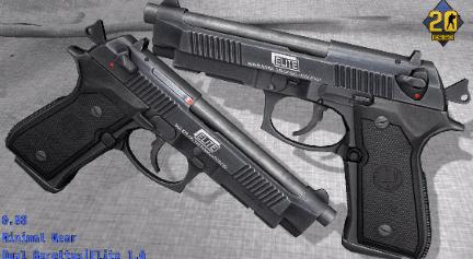 「皮肤控」第49期：CS20周年皮肤还有这些彩蛋和故事，你知道嘛