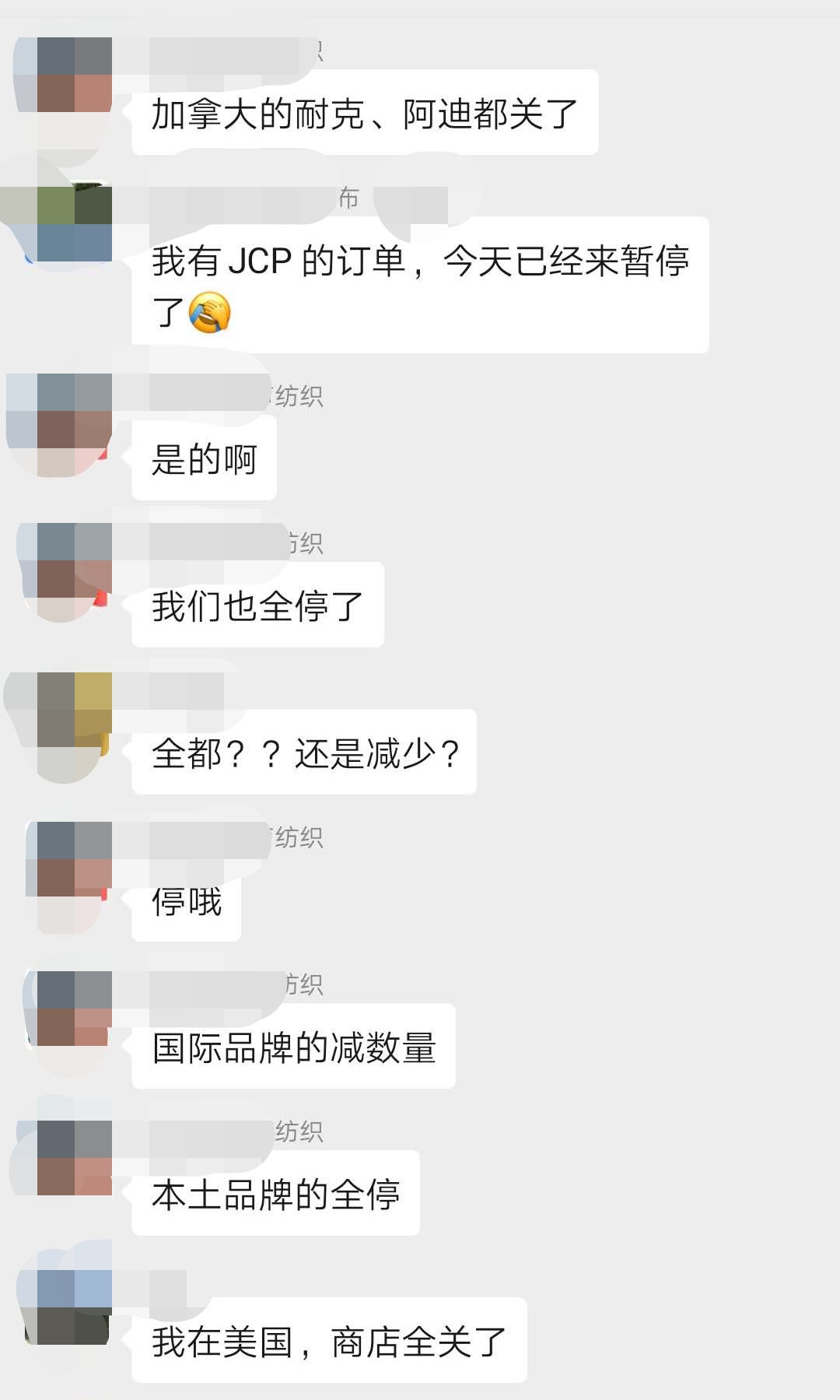 外贸客户撤销订单怎么撤销,外贸撤销订单和不接收订单