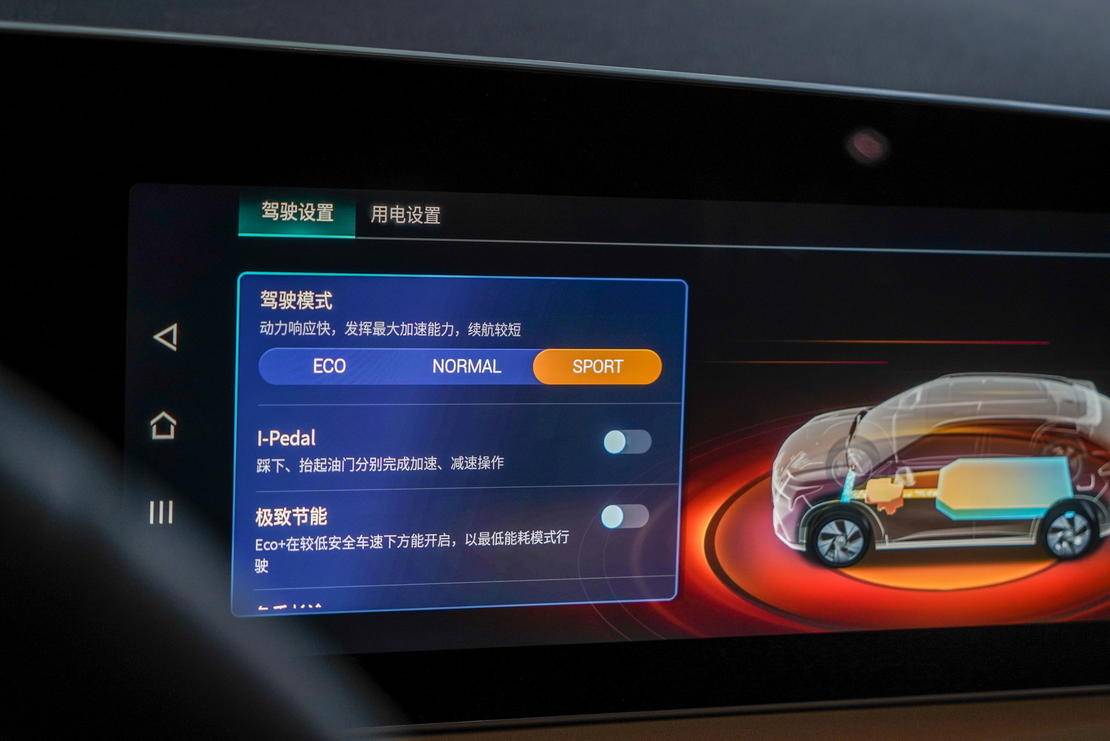 aionlx优点和缺点,aions缺点和优点
