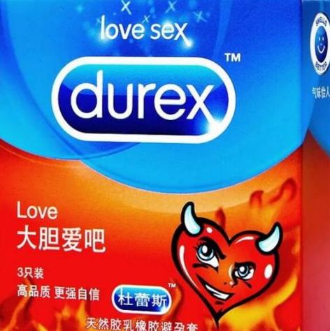 成为下一个马云，也许你需要的是小雨伞