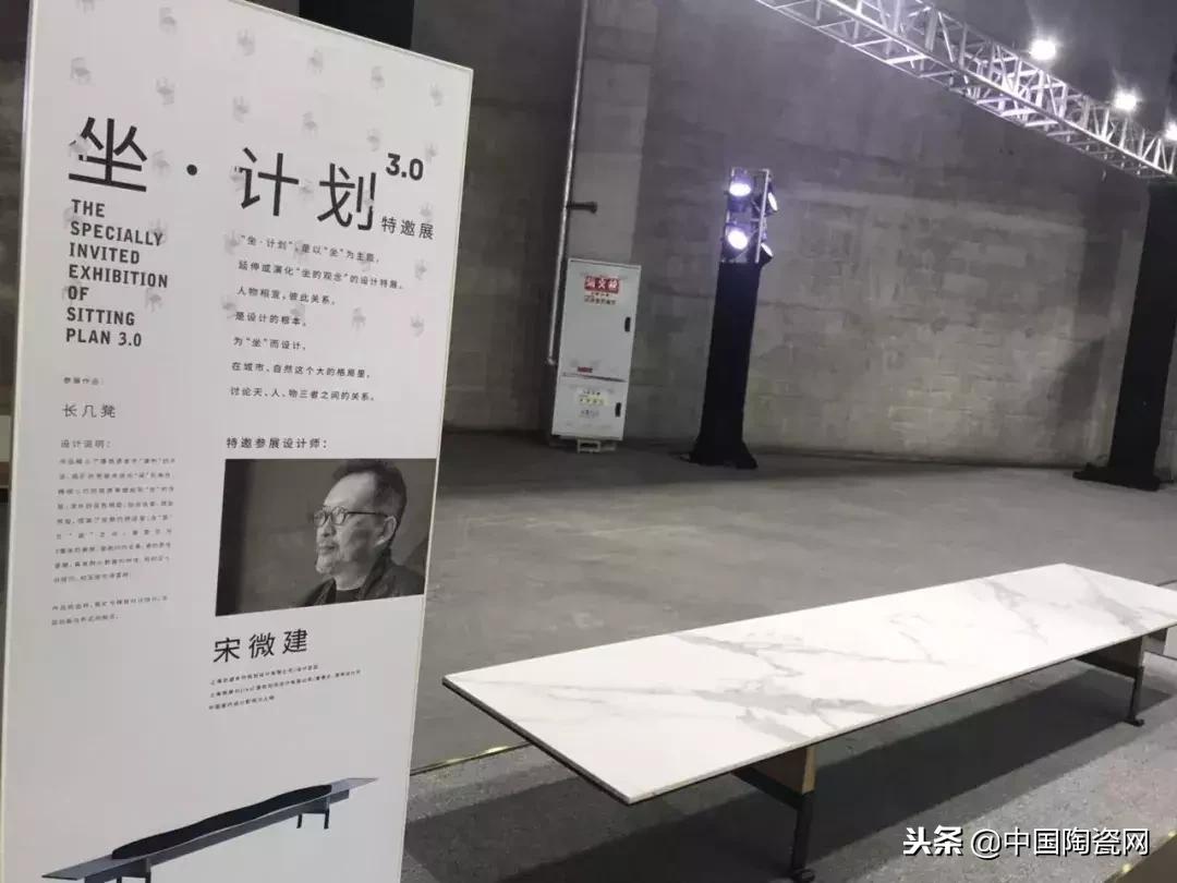 听说这里今年整装倒掉20多家,它还在这里搞2000人年会?