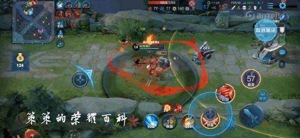 国服最强哪吒教学出装,新版哪吒出装教学