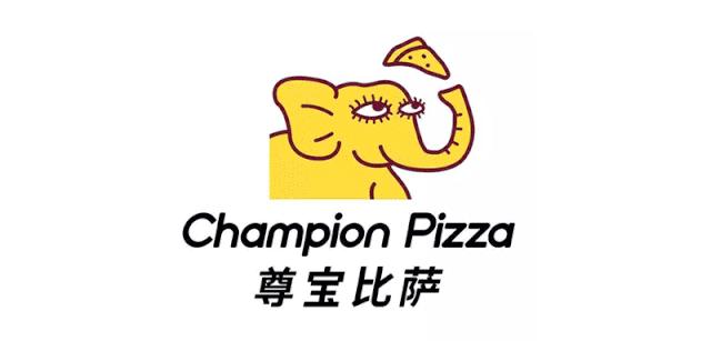 championpizza尊宝披萨,尊宝比萨厚披萨