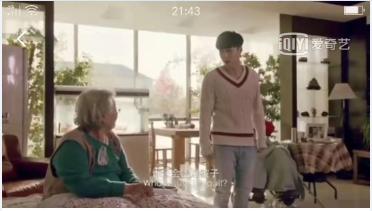 对父母和颜悦色是真正的孝,对父母的孝顺和颜悦色