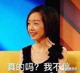 靳东骑行,靳东骑行10000公里