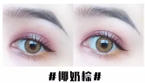 美瞳有必要毁瞳吗,美瞳伤眼为什么那么多人戴