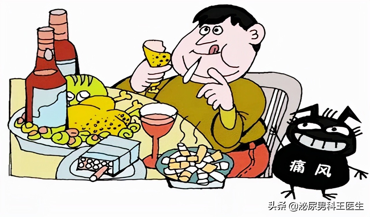 尿酸高身体会出现哪些症状,尿酸高怎么调理下来还需要吃药