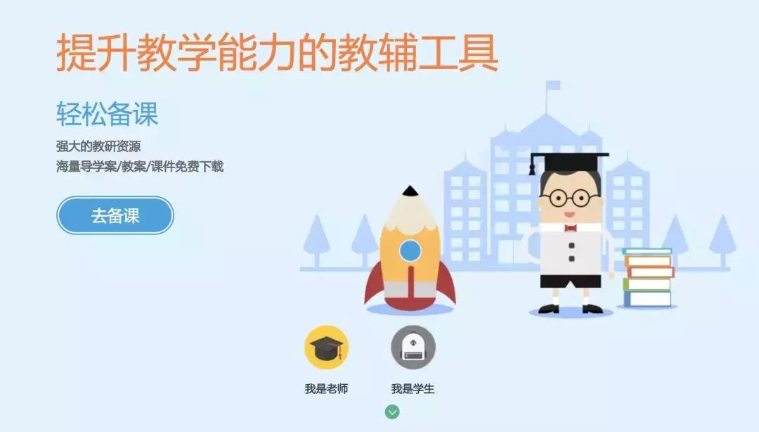 趣店校园贷后果,趣店校园贷