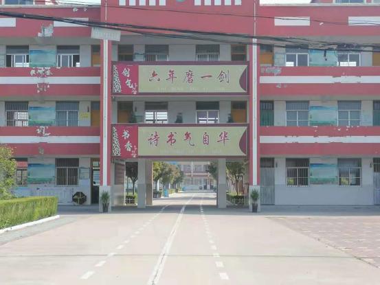 剑气书香歌舞童年——灌南县李集小学校园文化建设走笔