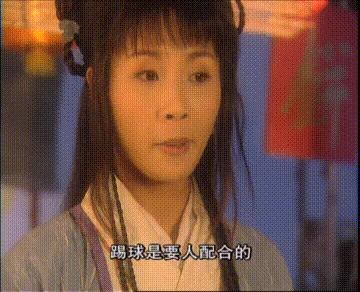 一脚定江山史教头和范老头,经典老剧一脚定江山