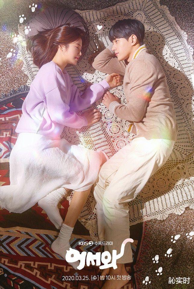 2020上半年韩剧推荐！李敏镐、张娜拉、宋承宪等好戏连场