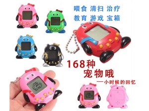 拓麻歌子电子宠物推荐,拓麻歌子和电子宠物