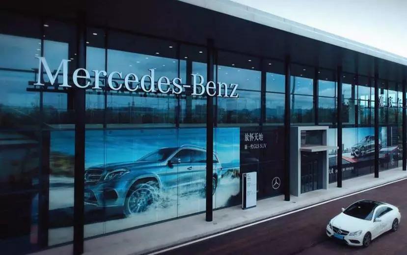 4s店的免息车贷到底是什么,4s店免息免费用的车贷可信吗