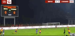 辽足最新状况,辽足退出中国足球历史舞台