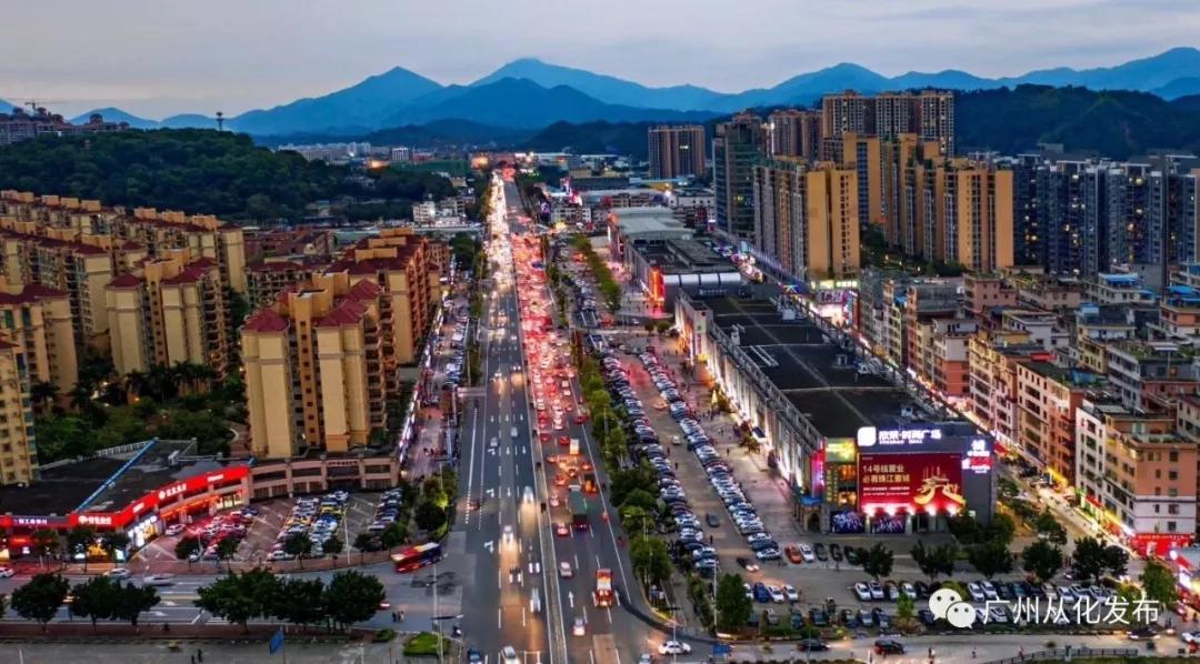 全国群众登山健身大会广州,2022全国登高健身大会