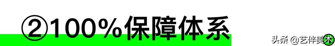 南山艺考画室怎么样收费,西安南山艺考画室官方账号