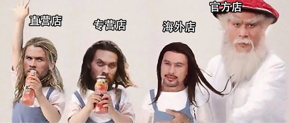 如何分辨真正的官方旗舰店,怎么寻找真正的品牌旗舰店