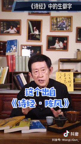 开学季抖音助你“无痛收心”：万万没想到，我竟刷课无法自拔