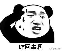 发了几条朋友圈赔80万,在微信朋友圈发胜诉判决违法吗