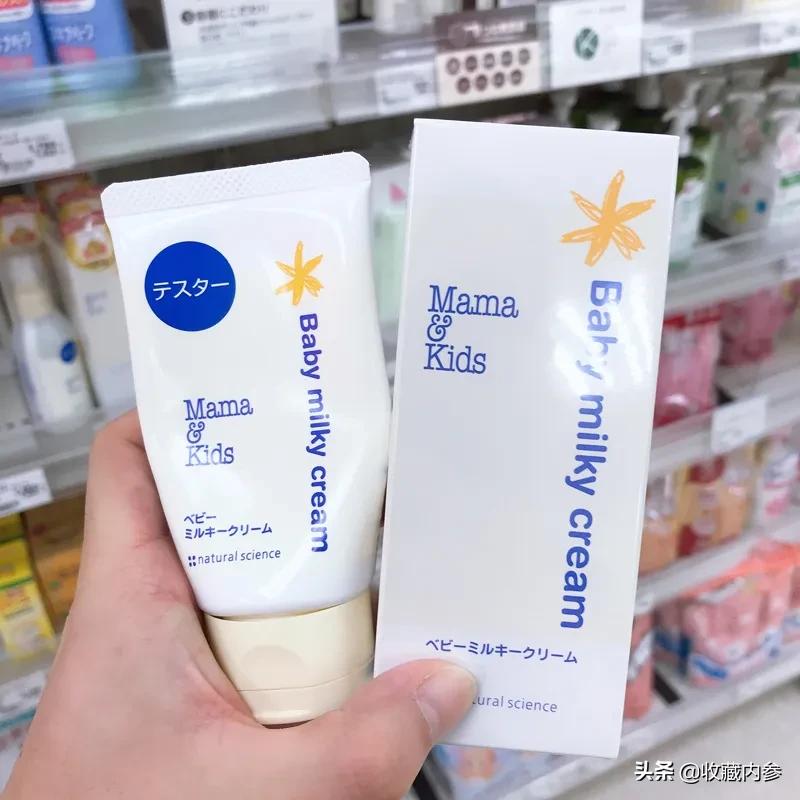 mamakids保湿款评测,mamakids的黑榜