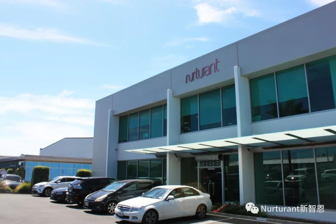 nurturant新智恩,新西兰新智恩营养品