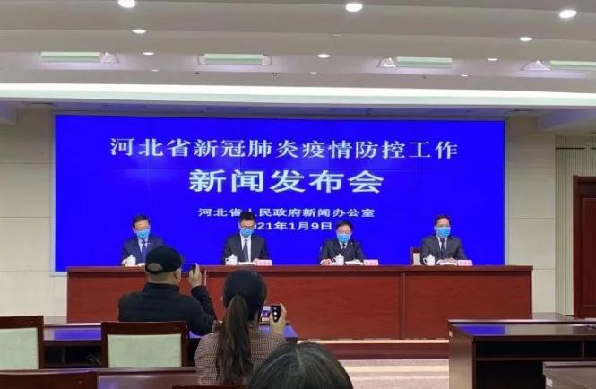 “基建狂魔”出手！河北“火眼”实验室落成，仅21小时就投入使用