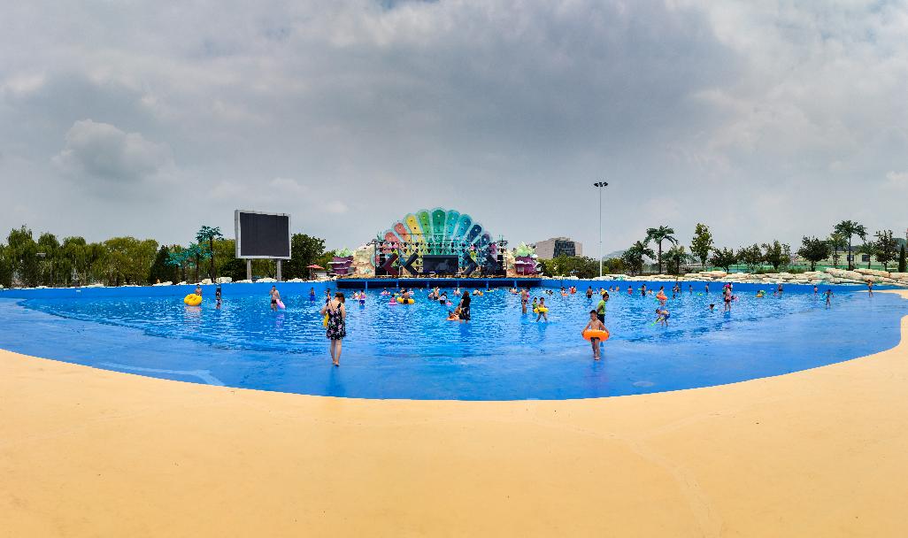 济南园博园水上乐园,济南水上乐园园博园