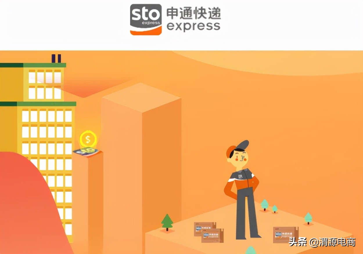 「渭源电商」阿里巴巴、小米、拼多多入选亚洲品牌500强