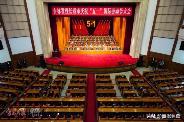 吉林省楷模,吉林省推荐2019省劳动模范