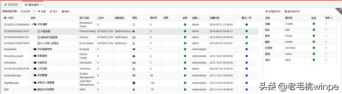 win10必做的10个系统优化,新做的win10系统必做的优化