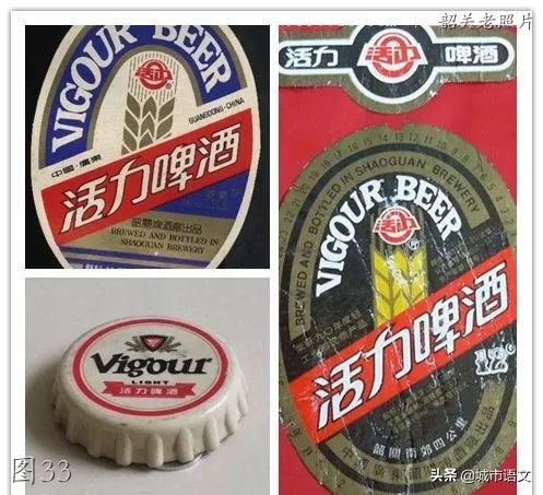 第一架飞机、第一台电风扇——众多第一，那是韶关工业曾经的辉煌