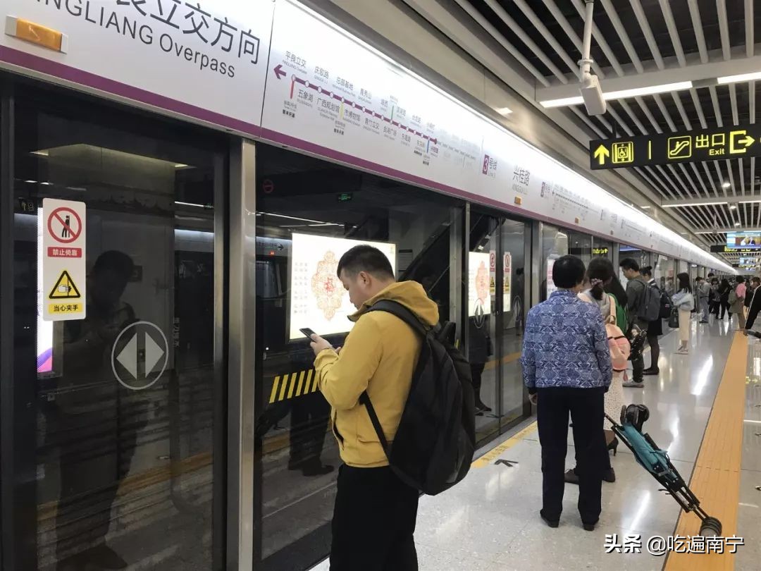 南宁今日降温到几号,南宁气温7度到10度