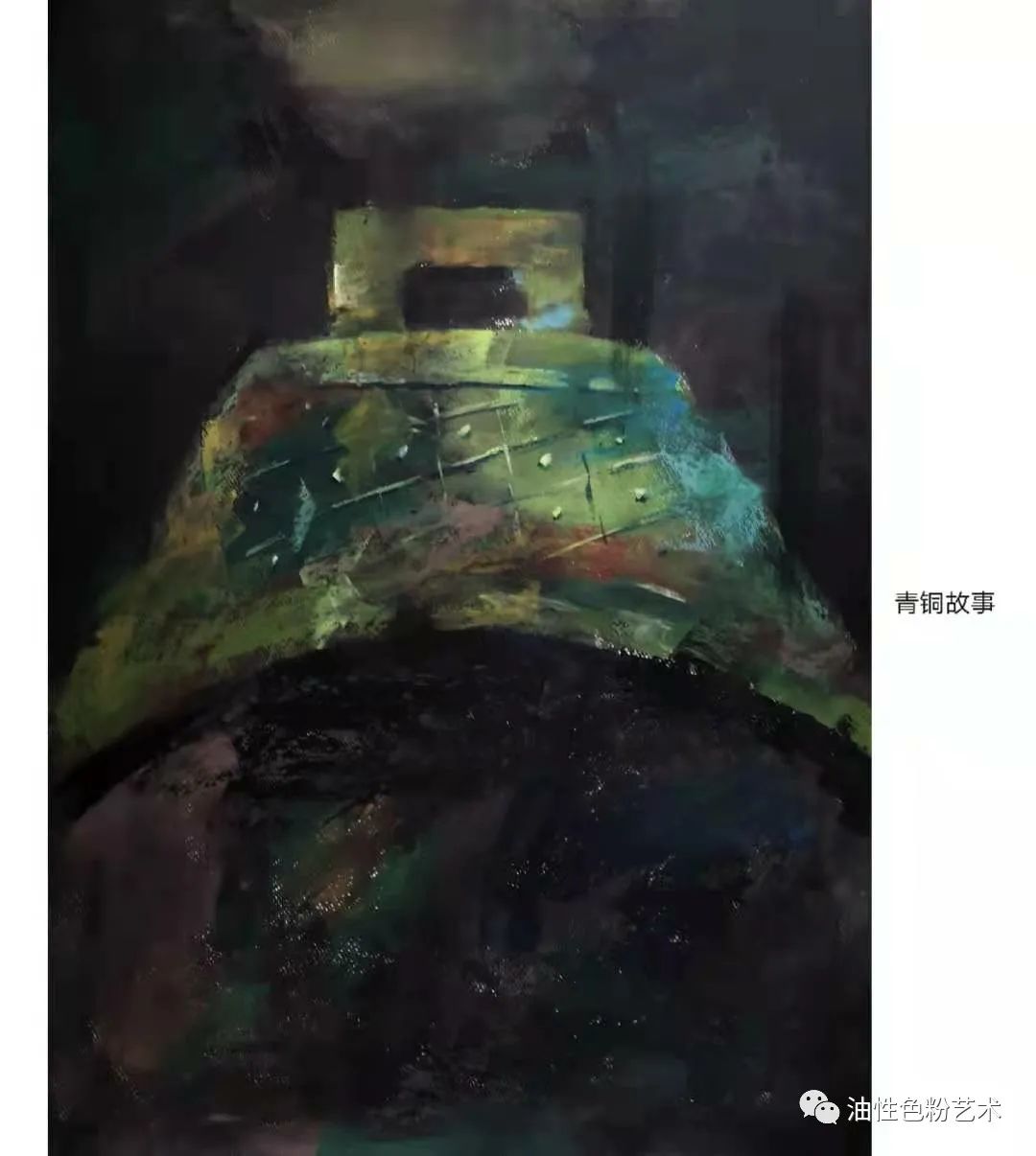 油画棒画苹果和真的一样,油画棒绘画超高级