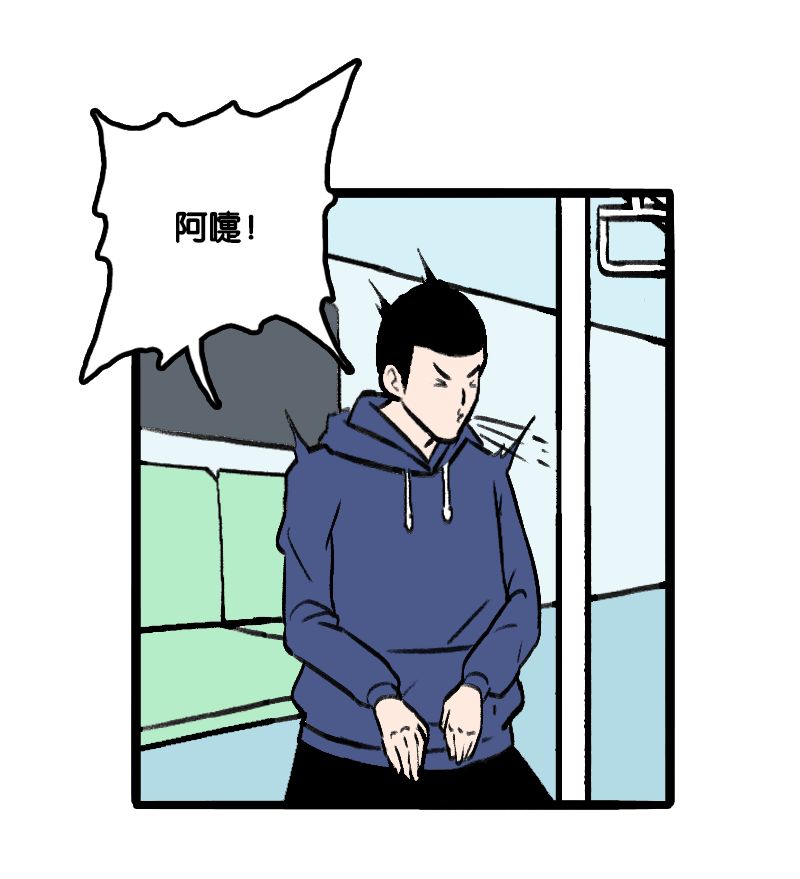 假如男生突然来了大姨妈,假如男生也来大姨妈