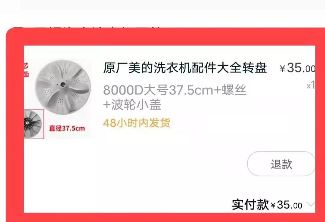 洗衣机不转了怎么修图解,洗衣机不转了怎么维修
