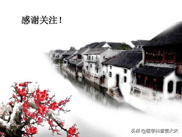 膝关节炎疼痛用什么药最好,膝关节痛怎么治疗用什么药最好