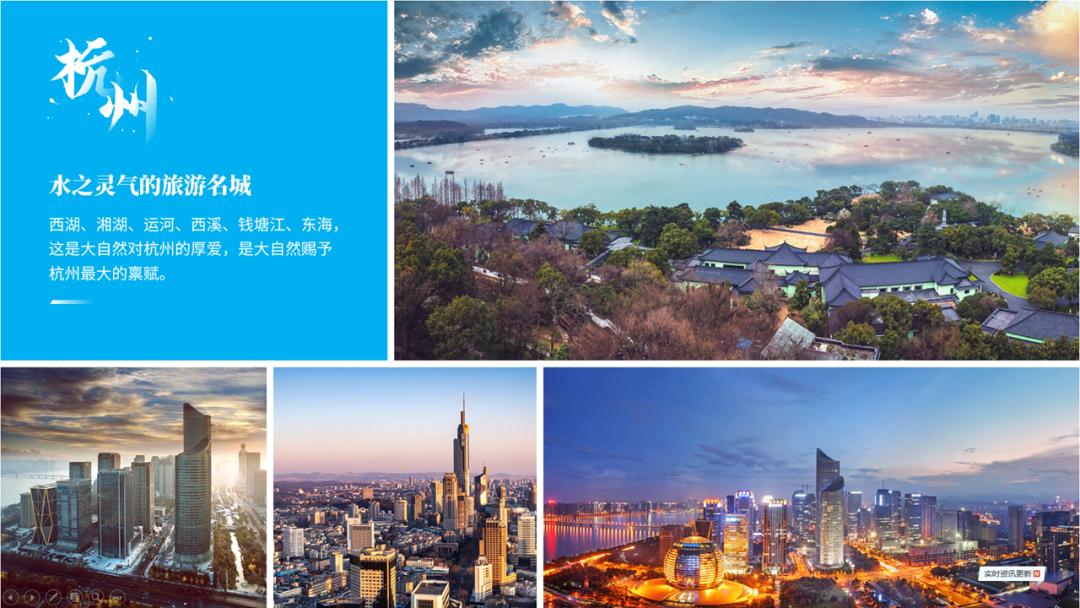 宸х敤琛ㄦ牸鍋歱pt,濡備綍鍋氶珮澶т笂鐨刾pt琛ㄦ牸