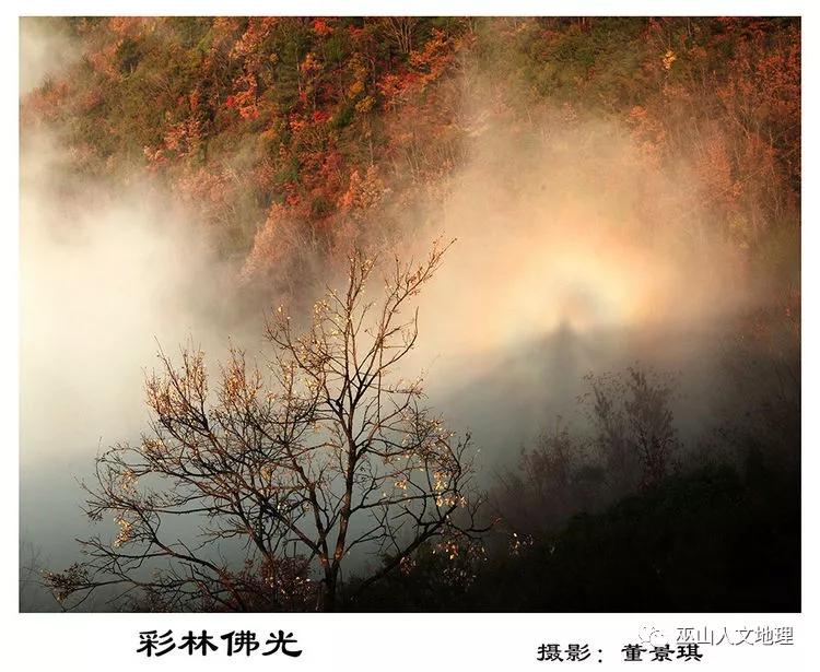 影像‖董景琪镜头下巫山美景