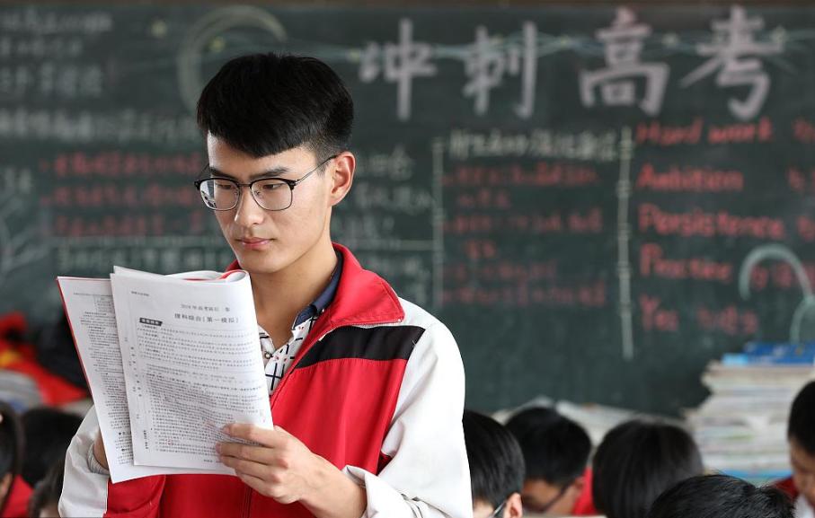 765分学霸军训中暑死是哪里的,中考765分学霸在军训时中暑死