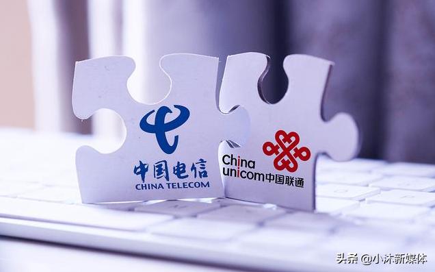 电信全国流量不限量300分钟通话,电信再次提速降费