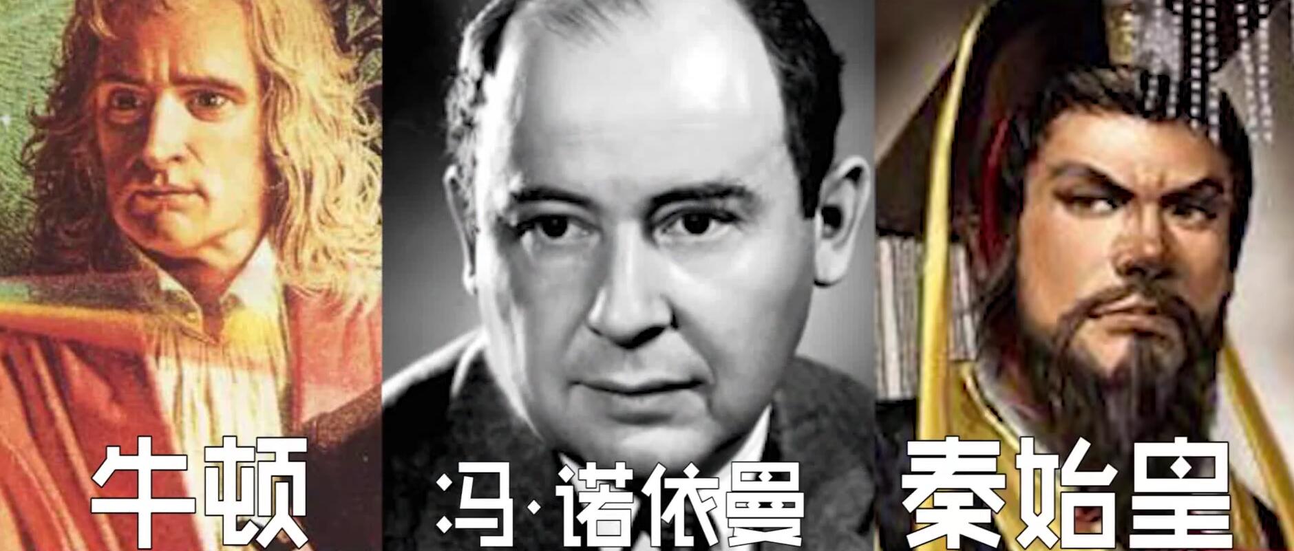 3000字读懂《三体》1：游戏破解自杀谜团，虫子般的人类不可战胜