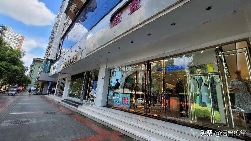 暑假打折促销,暑假促销活动广告语