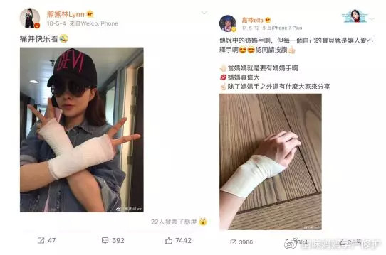 产妇产后后遗症有哪些,孕妇产后的常见疾病包括什么