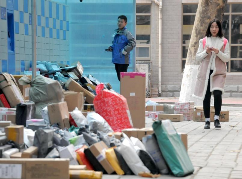 网购淘宝好还是拼多多好,淘宝好还是京东拼多多好